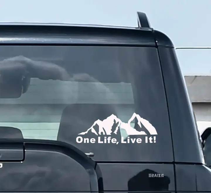 Automotive Car Exterior Vinyl Sticker - Off-Road Adventure, Return to Nature, Live in the Moment Theme Decal for Vehicle Accessories