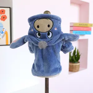 Dog Winter Coat, Thickened Warm Fun Pet Clothing for Autumn & Winter, Party Animal Flannel Costume Outfit for Small Dogs Like Teddy Bichon Pomeranian