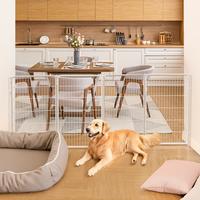 Up to 111" W x 45"H【4 Panels】