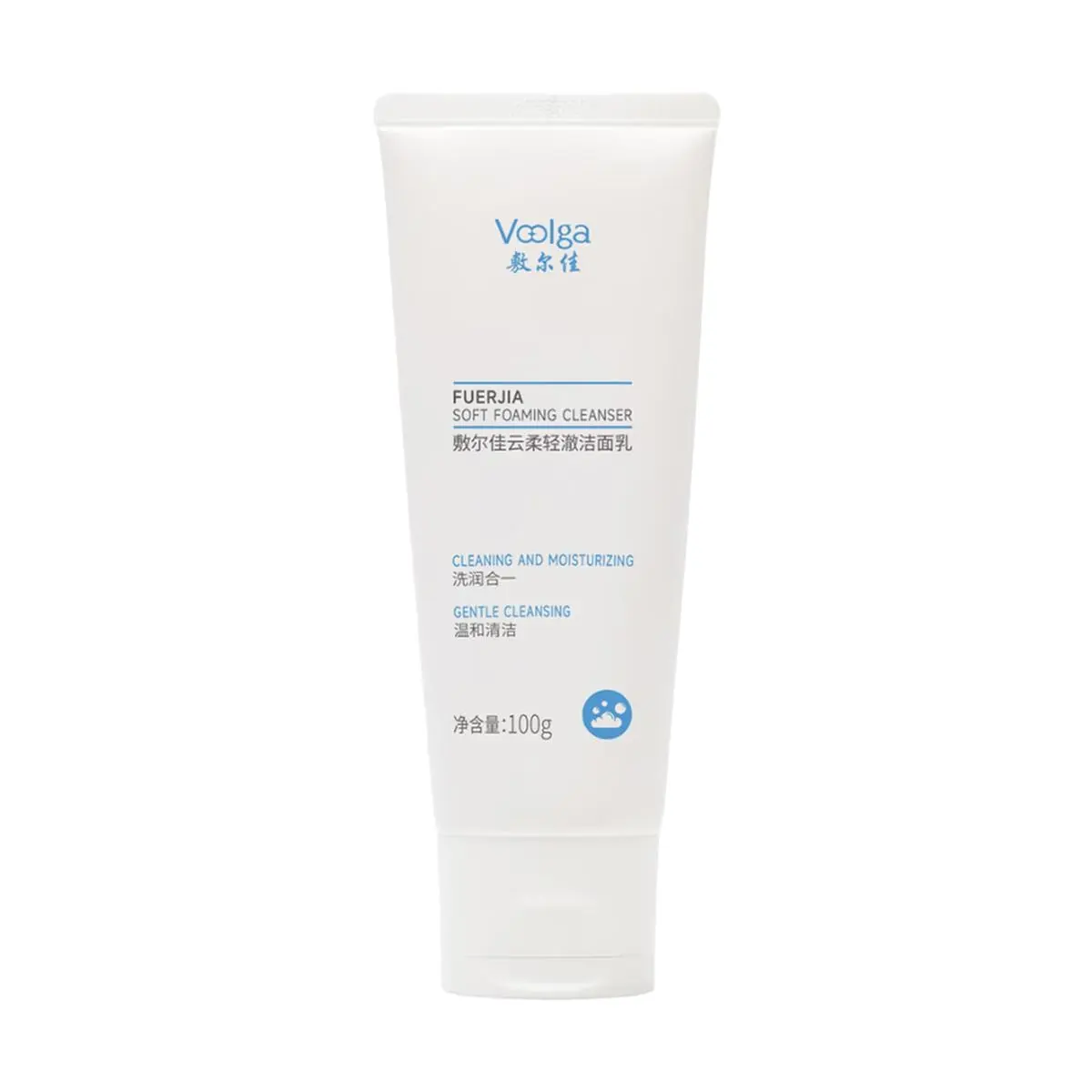 Voolga Gentle Cleanser 100g - Hydrating & Soothing Face Wash for Dry & Sensitive Skin, Mild & Moisturizing