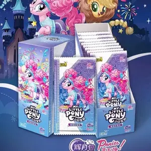 MLP Huiyue Gen 5