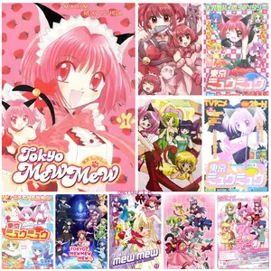 T-Tokyo mew mew anime Poster Bedroom Home Decor Art Poster Perfect Gift for Family and Friends