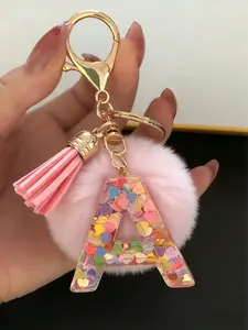 Colorful Resin Soft Pompom Keychain with Heart Letter Design, Cute Ball Drop Glue Keyring for Bags & Keys, Unique Gift Idea for Friends & Family, Trendy Cute Keychain