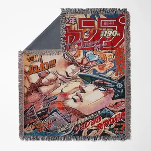 JoJo's Bizarre Adventure - Jotaro Kujo - Anime Tapestry - Hang on Wall - 5 Feet tall x 4 feet wide - Ideal for Room Decor