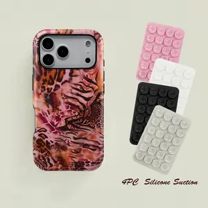 4PC Silicone Suction Phone Case Mount, Leopard Print Two-In-One Phone Case, Durable Shockproof Fashion Protection, Compatible with iPhone 11-17 Pro Max, Samsung Galaxy S25-S23 Ultra