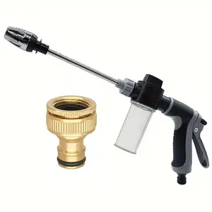 High Pressure Car Wash Nozzle, Water Gun, Car Wash Sprayer, Home Brush and Car Washer, Car Wash Equipment, Car Wash Tool, Car Wash Jet, 1pc, Durable Design, Easy Installation, Perfect for Daily Use