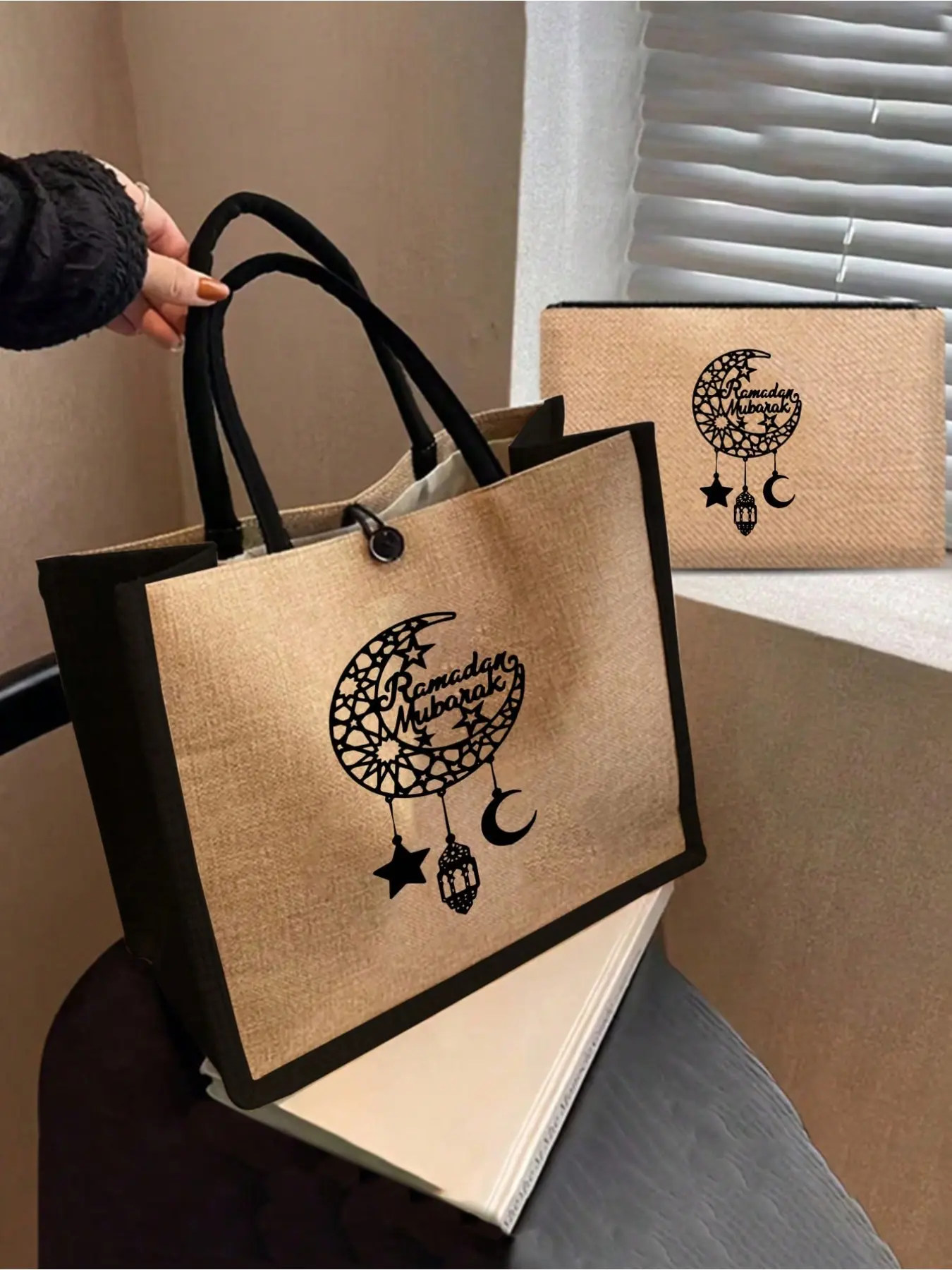 Stylish Eid tote shoulder bag with hollow-out golden moon and star design. Islamic themed for Ramadan and Eid, lightweight for travel, shopping and daily use. Unisex festive bag ideal for parties, gifting and Valentine's Day.