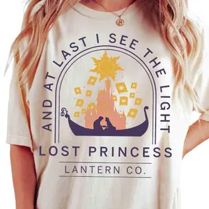 Retro Tangled Princess & Flynn Rider Matching Tee - Magic Kingdom Trip 2024 Shirt