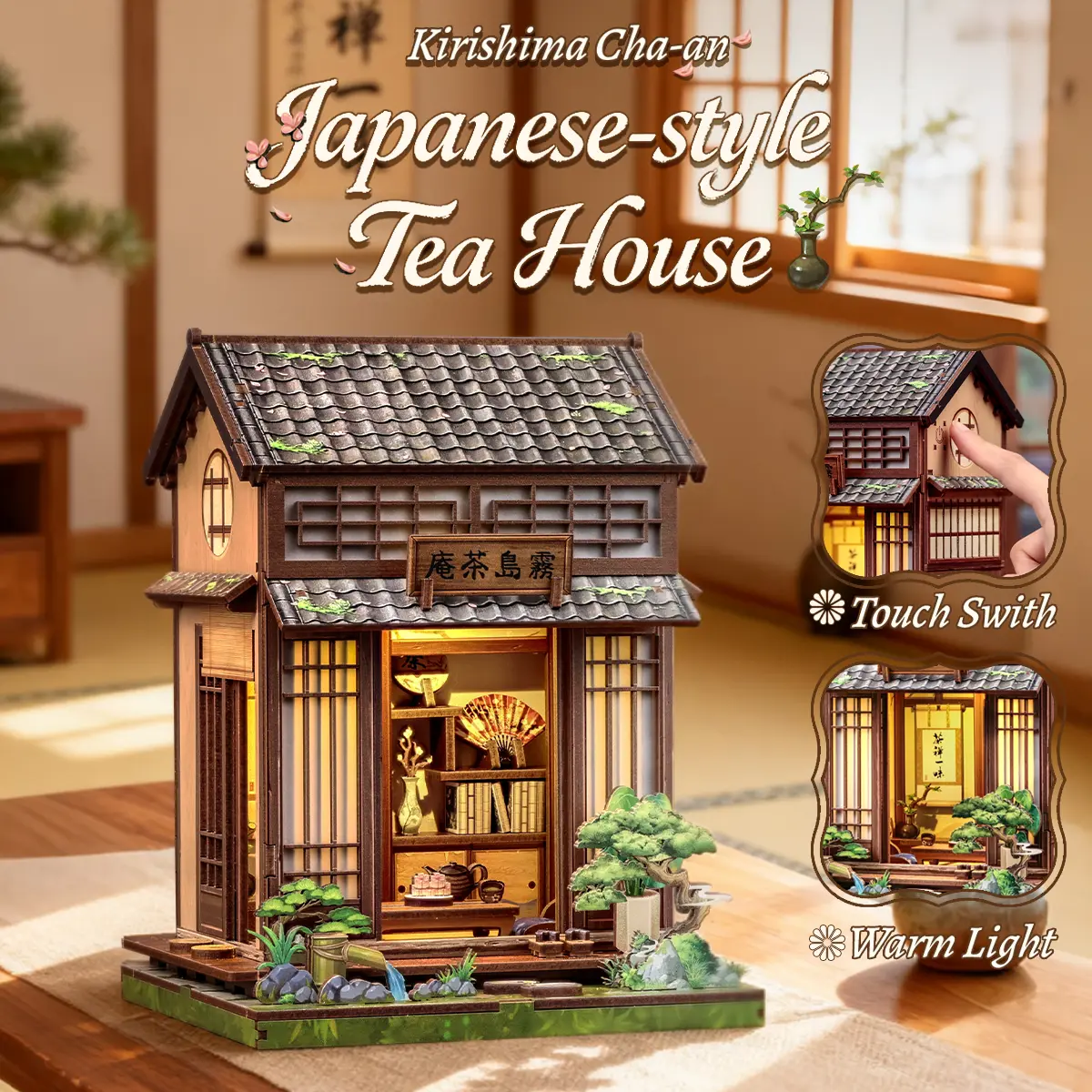 Tea House