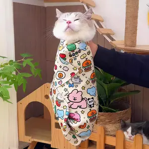 Cat Grooming Wrap Cat Wrap for Cutting Nails Cat Restraint for Nail Clipping Cat Swaddle Wrap Cat Burrito Wrap L(Within 15lbs) Anti-Scratch Anti-Escape Multifunctional Pet Too