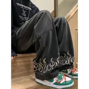 Wide Leg Loose Baggy Jeans For Men, Hip Hop Grunge Demin Pants Star Graphic Joggers