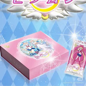 Sailor Moon - GinGu card Box