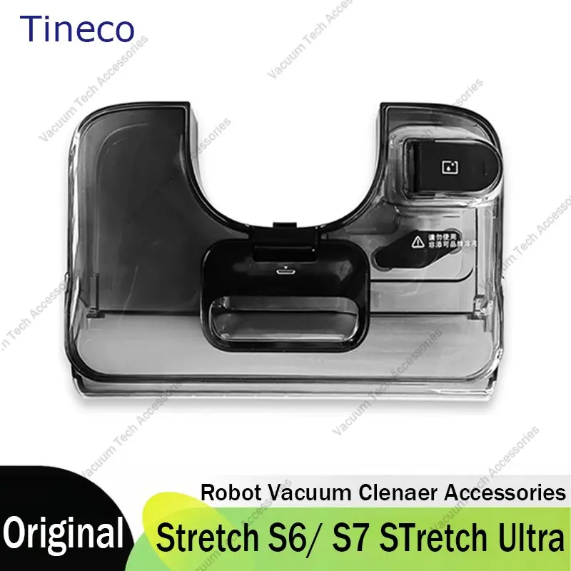 Clean Water Tank for Tineco Floor ONE Stretch Series, S6 Stretch/ StretchS/ StretchMIX Wet Dry Vacuum Cleaner Spare Replacement Parts, Floor Cleaner Water Compartment Cleaning