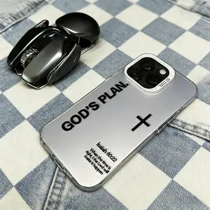 God's Plan' Is Always At Work Phone Case |   Fashion TPU Laser Craft |   Anti-Drop Shockproof Protection |   Perfect Fit for iPhone 17/16/15/14/13/12/11 & Samsung Galaxy S25/S24/S23/S22 |   Trendy Accessory