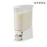 UFORU Narrow-Mouth Hermetic Plastic Rice Dispenser - 11lb/22lb Large Capacity, BPA-Free Food-Safe Food Storage, 1-Press Dispense, Insect/Moisture/Dust-Proof Kitchen Utensil, Countertop Storage Organization Container (Single Unit)