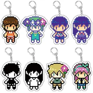 [10 Options] Omori Keychain Pixel - Kawaii Keyrings Birthday Gifts – Cute Acrylic Keychain Charms, Perfect Gift for Fans & Collectors