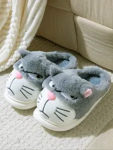 Women's Winter New Cute Cat Cotton Slippers, Warm Comfortable Breathable Thick Sole, Home Wear, Fluffy House Slippers, Cross-Border Cotton Slippers