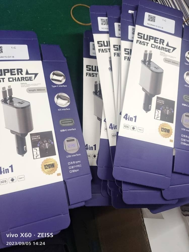 Metal Car Charger 100W Super Fast Charging Car Cigarette Lighter USB And TYPE-C Adapter Metal Car Charger 100W Super Fast Charging Car Cigarette Lighter USB And TYPE-C Adapter