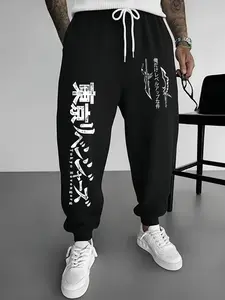 Anime Print Casual Pants, Men's Heavyweight Pants, Women's Stylish Skinny Jogger Pants with Drawstring Waist, Fitness & Casual Streetwear