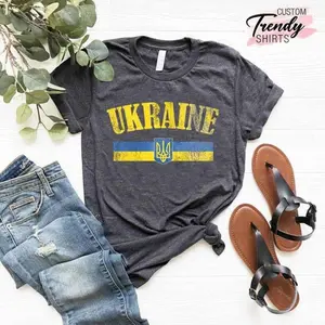Ukraine Flag T-Shirt, Proud Ukrainian Shirt, Ukrainian Patriotic Shirt, Support Ukraine Tees, Stand With Ukrainians, Freedom for Ukraine Tee