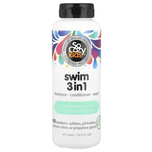 SoCozy Kids, Swim 3 in 1, Shampoo, Conditioner, Wash, 10.5 fl oz (311 ml)