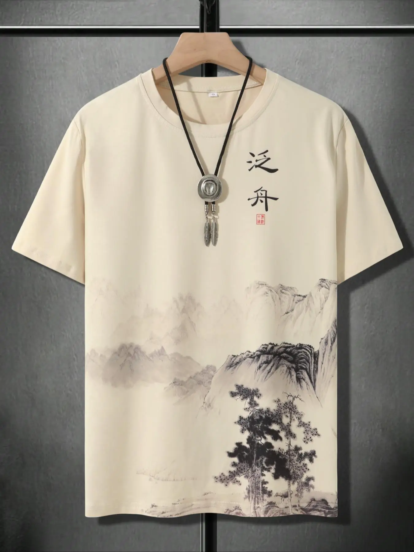 Men's Mountain Print Round Neck Tee, Comfy Regular Fit Short Sleeve T-shirt For Daily Wear, Summer Clothes, Summer Outfits 2024