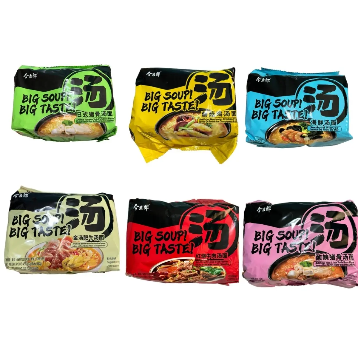 Jin mai lang Instant Noodles big soup big taste 5 packs