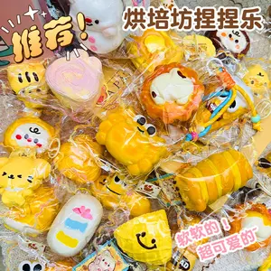 Viral Hit High-Quality Bakery Moldable Fidget Toy with Squeeze Feature, Ideal for Play and Relaxation Giant Cheese Squishy | Non-Rebound & Slow Rebound Fidget Toy | Viral ASMR Stress Ball