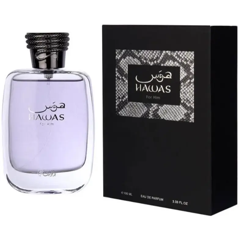 Rasasi Perfumes | Hawas For Him | Men's Fragrance | Eau de Parfum | 3.4 OZ - 100 Ml | Bergamot - Cadarmom & Driftwood Notes