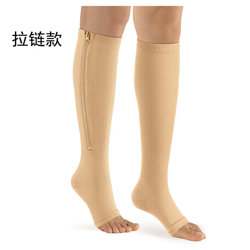 Skin color (zipper style)