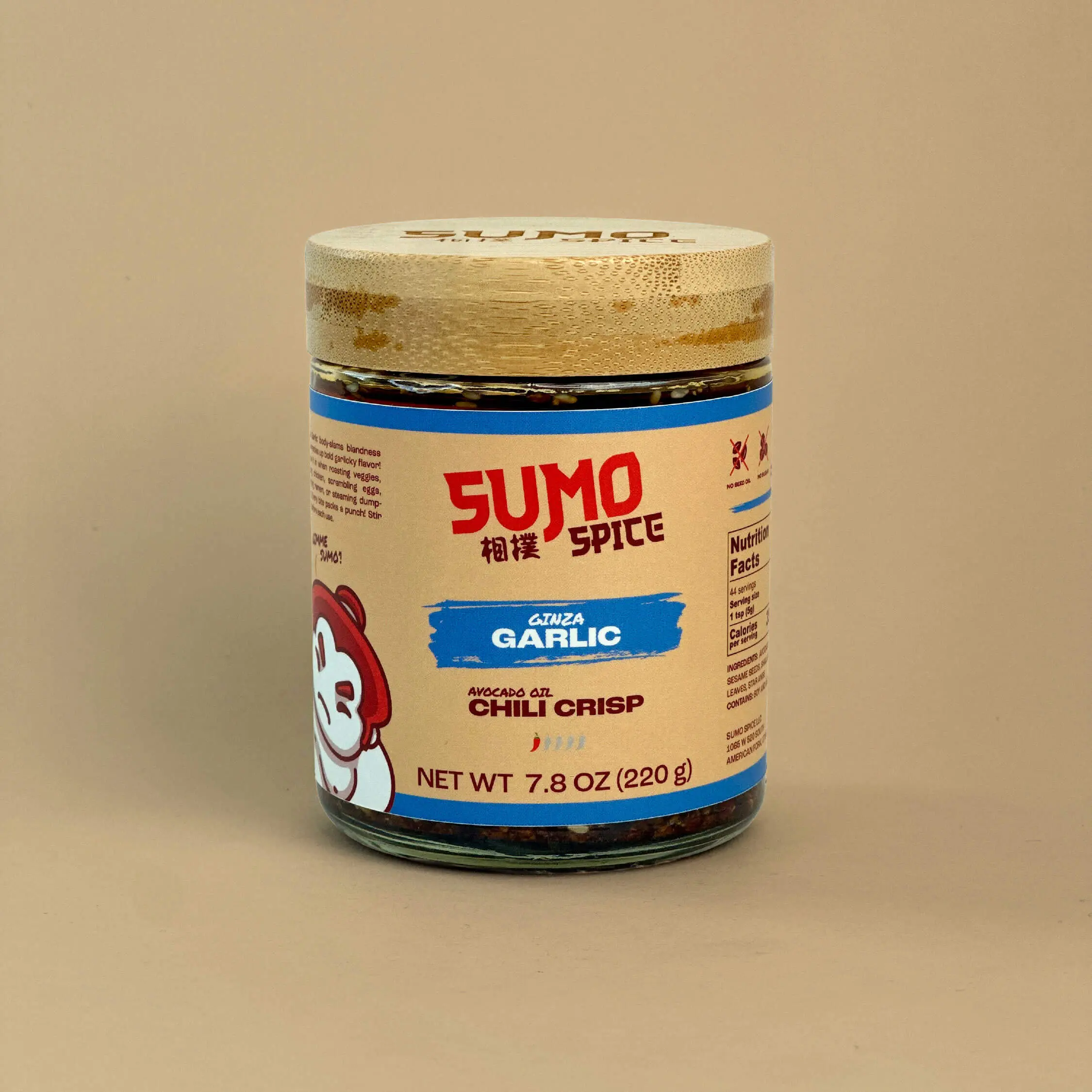 Ginza Garlic Mild Chili Crisp 4-Pack | No Seed Oil | Made with Avocado Oil