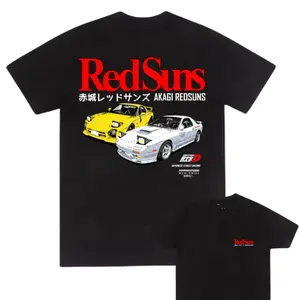 🏎️🔥[Graphic Tee]Akagi RedSuns Ryosuke Takahashi T-Shirt – Initial D JDM Drift Racing Shirt, Short Sleeve Cotton Pre-Shrunk Tee, Unisex Fit Menswear Top, Streetwear, Casual Summer T-Shirt, Everyday Car Enthusiast Apparel