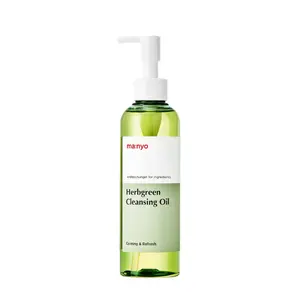 ma:nyo Herb Green Cleansing Oil: A gentle, herb-infused makeup remover that melts away even waterproof makeup without stripping your skin.