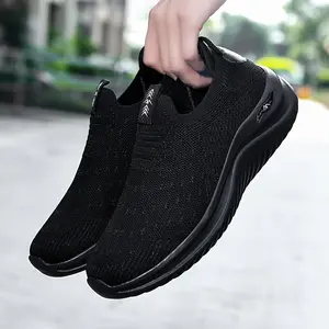 Men's fashion sneakers, made of breathable mesh fabric, slip-on design, casual sports running shoes, minimalist solid color low-top, suitable for all seasons