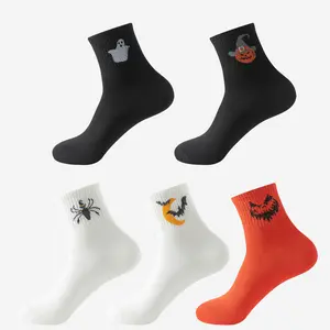 5-Pack Ankle Socks for Halloween -Sport Socks Spooky Designs (Spider, Bat, Pumpkin & Witch Hat), Soft Ribbed Cuffs & Comfortable for Halloween Parties, Casual Attire & Festive Footwear Halloween Fuzzy Novelty Socks Cute Spooky Halloween Fuzzy Socks