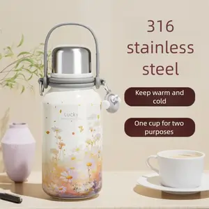 Elegant 316 Stainless Steel Insulated Cup | Portable Large-Capacity | Ideal Gift for Ladies & Female Students