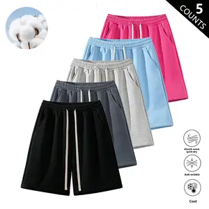 Unisex fashion street-style cotton shorts—basic solid-color shorts for summer wear, featuring an elastic waistband and a loose fit suitable for everyday home casual outfits. A top choice gift for husband, wife, or Father’s Day.