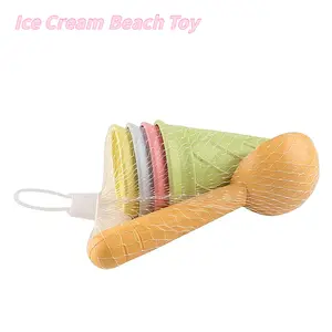 Kids Beach Ice Cream Cone & Spoon Set🍦 Play House Sand Toy Kit, Summer Beach Outdoor Play Toy