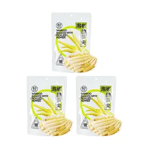FRESHIPPO 3 Pack Pickled Bamboo Shoots 8.11oz Each - Spicy Crispy, Viral Snack, Low Cal Keto Friendly