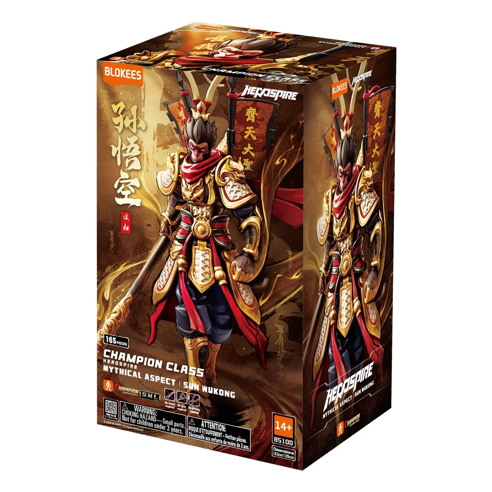 Herospire Champion Class 01 - Mythical Aspect Sun Wukong