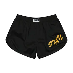 Lessons: "Stay Pumped" Quad Shorts