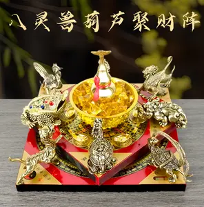 Brass Wealth-Attracting Array for Home Use - Main Dual Compass with Set of Auspicious Figurines (Includes Offspring Kylin, Pi Xiu, Golden Toad, Gourd, and Eight Spiritual Beasts)