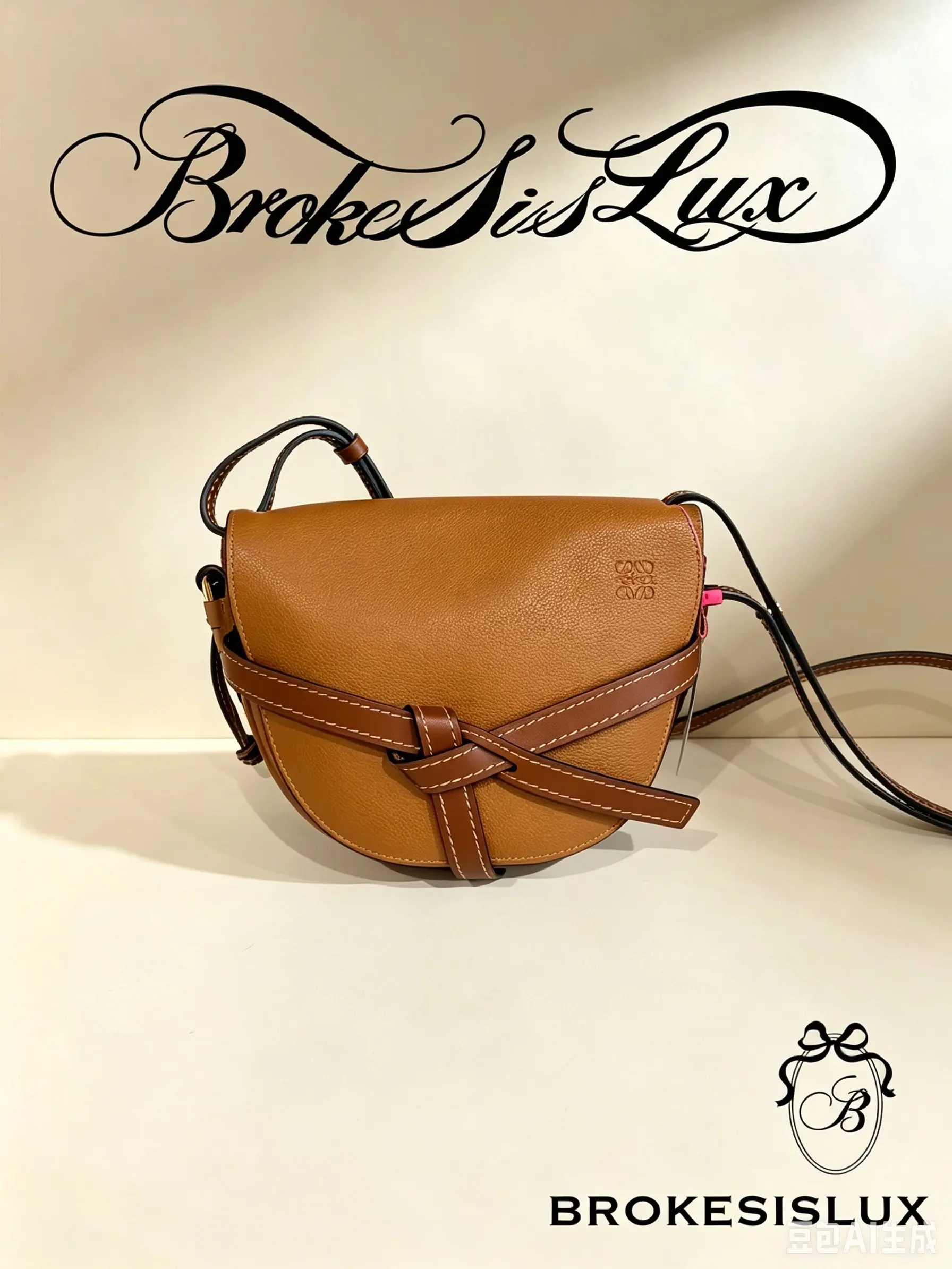 Pre-owned Loewe Gate Small Saddle Bag, Tan Grained Calfskin, Contrast Strap Knot Closure, Embossed Anagram Logo, Adjustable Leather Crossbody Strap
