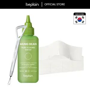 Mung Bean Sebum Softener Set | Sebum Softener + Blackhead Softening Care Tool + Cotton Pad | Blackhead Remover, Pore Care, Sebum Control