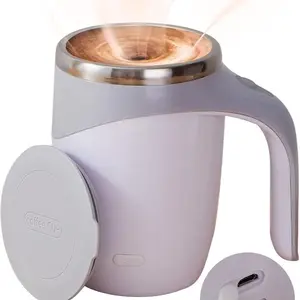 Automatic Magnetic Stirring Coffee Mug, Portable Self Stirring Mug, USB Rechargeable Mixing Cup, Electric Self Mixing Mug, Rechargeable Stirring Cup, Suitable For Coffee Powder, Milk, Tea, Cocoa