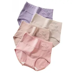 4pcs Women'S High-Waisted Seamless Underwear, Simple Comfortable Breathable Elastic Solid Color Panties, Comfortable Wear, Underwear for Women, Panties for Women