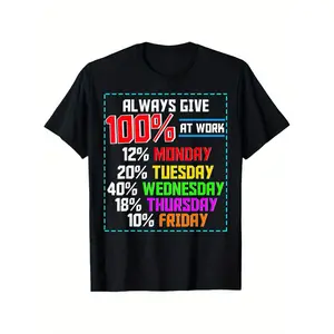 Men's Humorous Office T-Shirt, Weekly Productivity Chart Design, Casual Workwear Top
