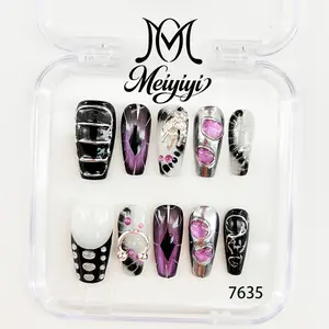 .DP.7635.Cat Eye Purple Wearable Nails