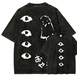 Goodnight Punpun Unisex Fit Washed T-Shirt 1