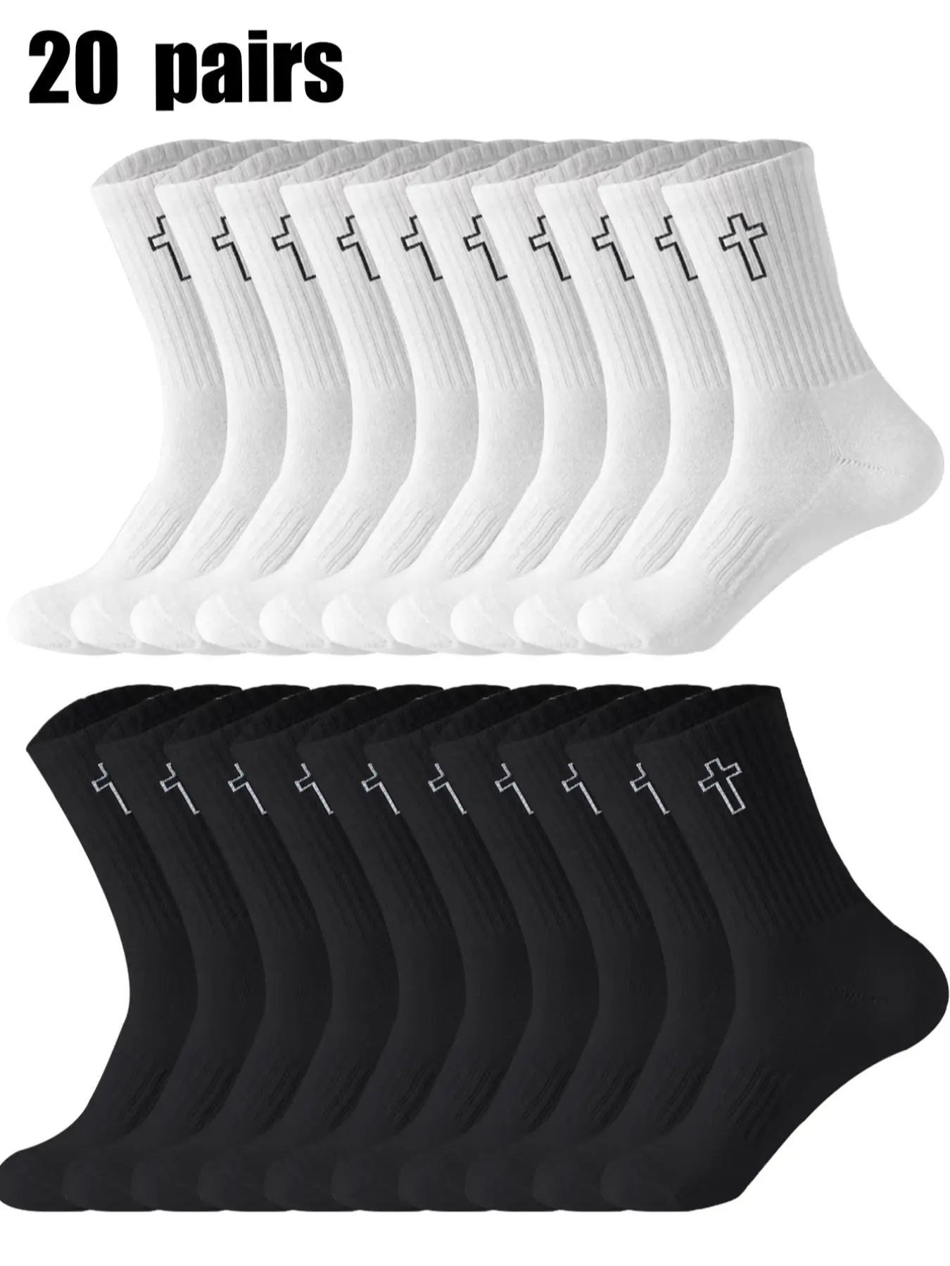 Valentine's Day gift: 20 pairs of mid-calf athletic socks with a cross pattern, dark trend style, All season socks, breathable and sweat-absorbent, suitable for men and women for daily wear, street outings, running